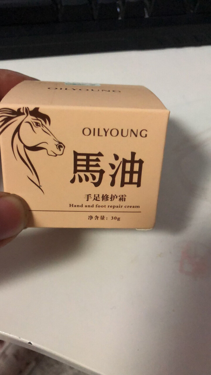 欧丽源（OILYOUNG） OLY 马油膏 去除脚气 手裂 脚裂 护手霜 足部马油怎么样，好用吗，口碑，心得，评价，试用报告,第2张