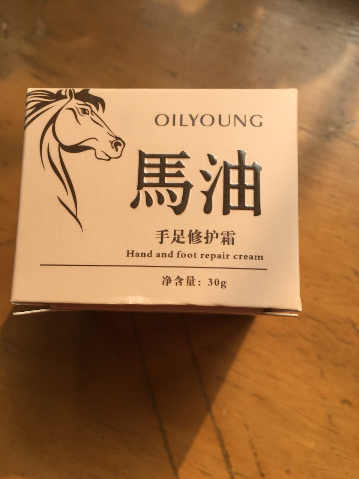 欧丽源（OILYOUNG） OLY 马油膏 去除脚气 手裂 脚裂 护手霜 足部马油怎么样，好用吗，口碑，心得，评价，试用报告,第2张