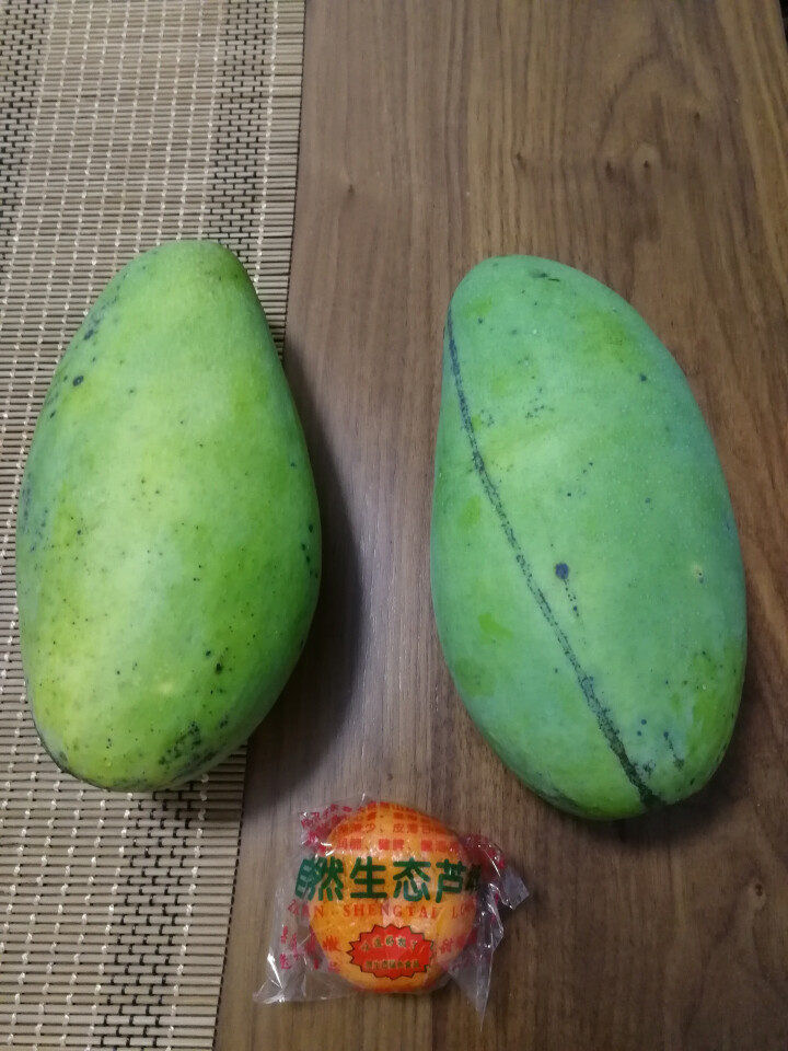 游鲜生 广西大青芒果 约2.5kg 新鲜水果 单果约400g 5斤装怎么样，好用吗，口碑，心得，评价，试用报告,第3张