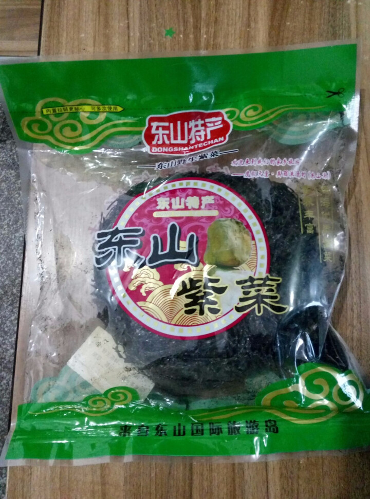 沈船长 深海野生水产干货火锅头水紫菜 1kg 白色 100克怎么样，好用吗，口碑，心得，评价，试用报告,第2张