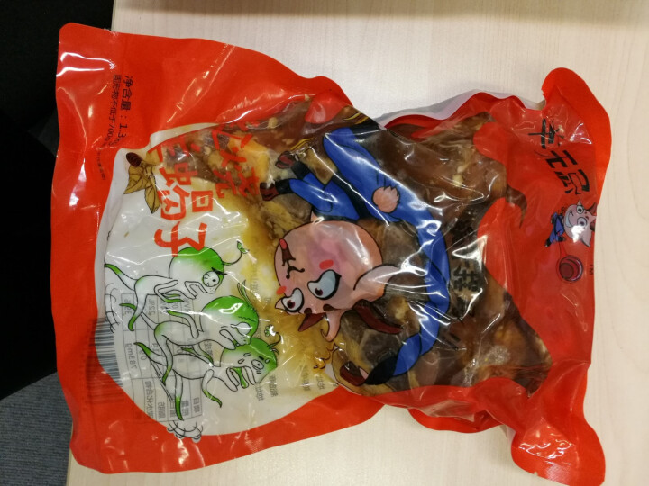 羊无忌 红烧羊蝎子/羊蝎子火锅 微辣 熟食1.3KG/袋 加热即食 羊蝎子一袋怎么样，好用吗，口碑，心得，评价，试用报告,第3张