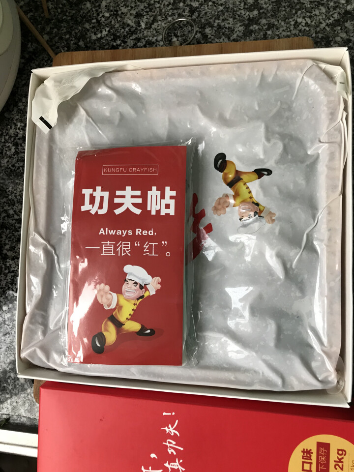 【领券下单再减10元】红功夫 小龙虾 麻辣2kg 4,第3张