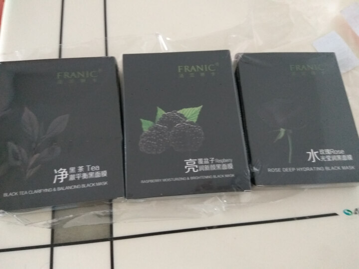 法兰琳卡（FRANIC）黑面膜组合装25ml15片（玫瑰5片+覆盆子5片+黑茶5片）怎么样，好用吗，口碑，心得，评价，试用报告,第3张