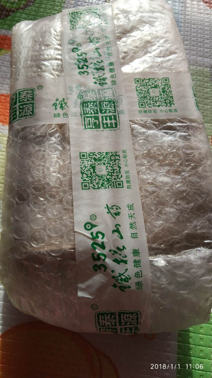 亨泰丰源 河南焦作新鲜垆土铁棍怀山药豆 蔬菜简装 1kg怎么样，好用吗，口碑，心得，评价，试用报告,第2张