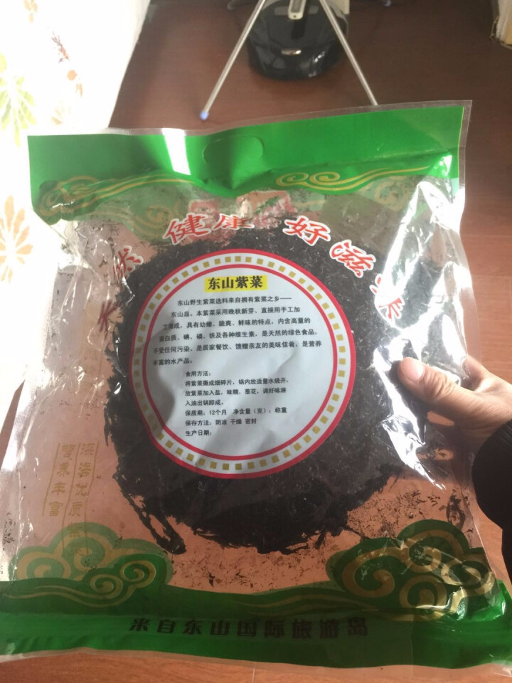 沈船长 深海野生水产干货火锅头水紫菜 1kg 白色 100克怎么样，好用吗，口碑，心得，评价，试用报告,第2张