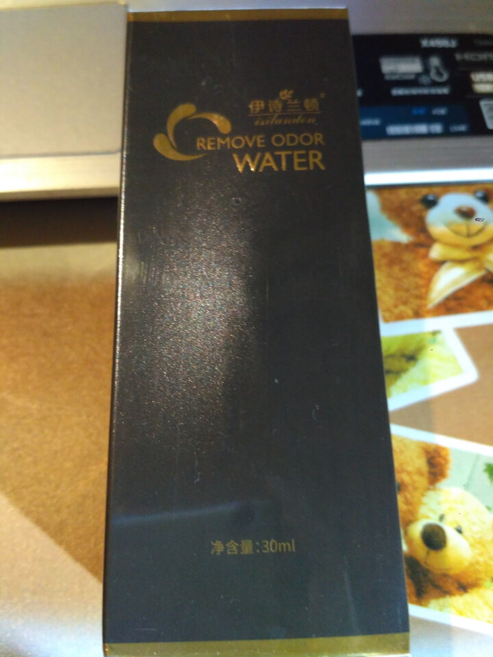 伊诗兰顿 狐臭净味水30ml 有效去除狐臭体臭液臭远离狐臭脚臭汗臭去根 遗传腋臭 持久正品怎么样，好用吗，口碑，心得，评价，试用报告,第2张