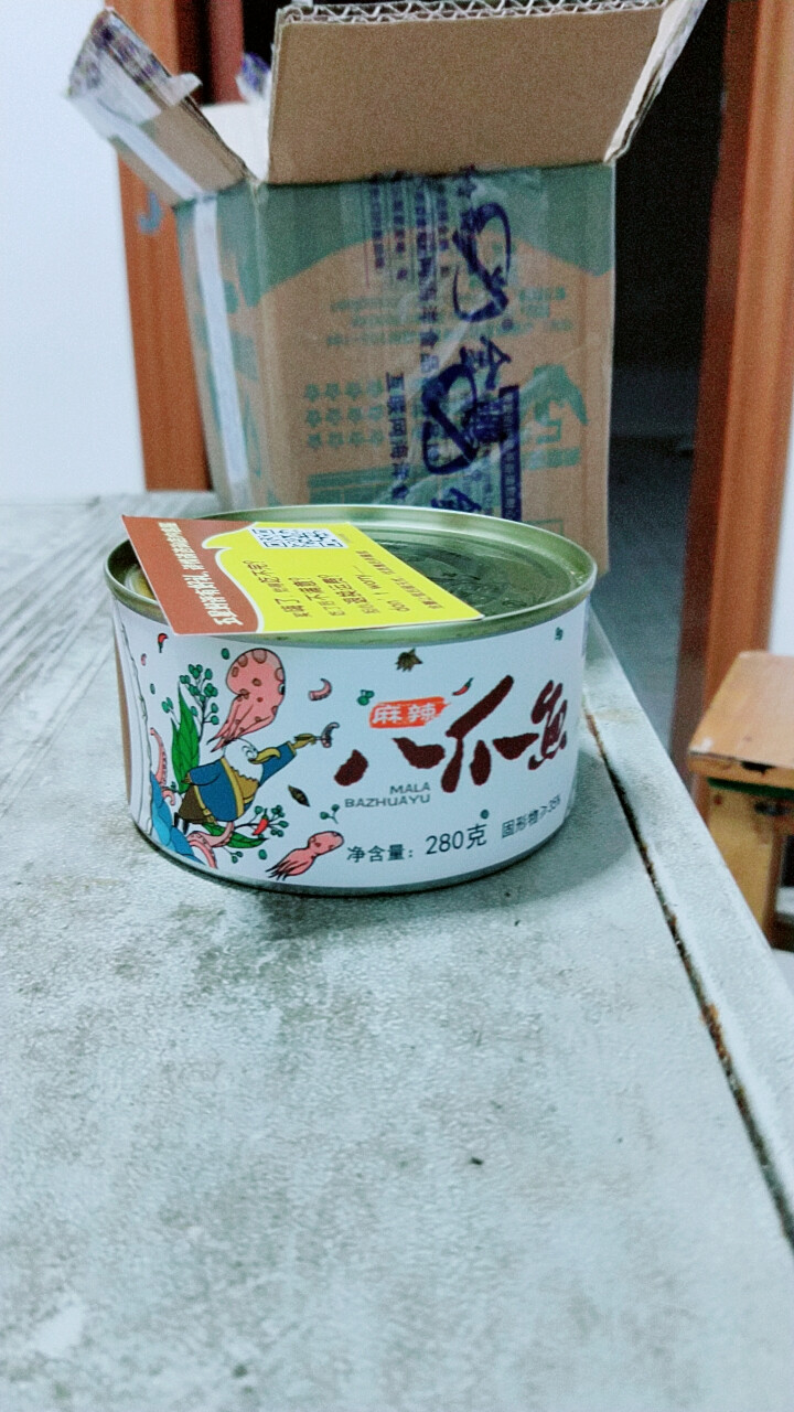 金鹏 麻辣鱿鱼爪鱿鱼头 280g 海鲜熟食 罐装 280gx1罐怎么样，好用吗，口碑，心得，评价，试用报告,第2张