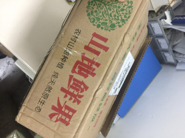 鲜菓篮  陕西洛川苹果水果新鲜红富士 约9个 2kg装怎么样，好用吗，口碑，心得，评价，试用报告,第2张