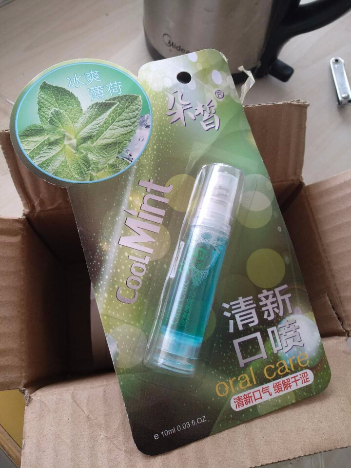 朵皙 口气清新剂喷雾去除口臭清洁口腔异味漱口水怎么样，好用吗，口碑，心得，评价，试用报告,第2张