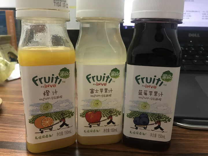 果的(Fruiti) 轻断食零添加HPP冷压鲜榨代餐清体混合果汁迷你缤纷装150ml*6瓶怎么样，好用吗，口碑，心得，评价，试用报告,第2张