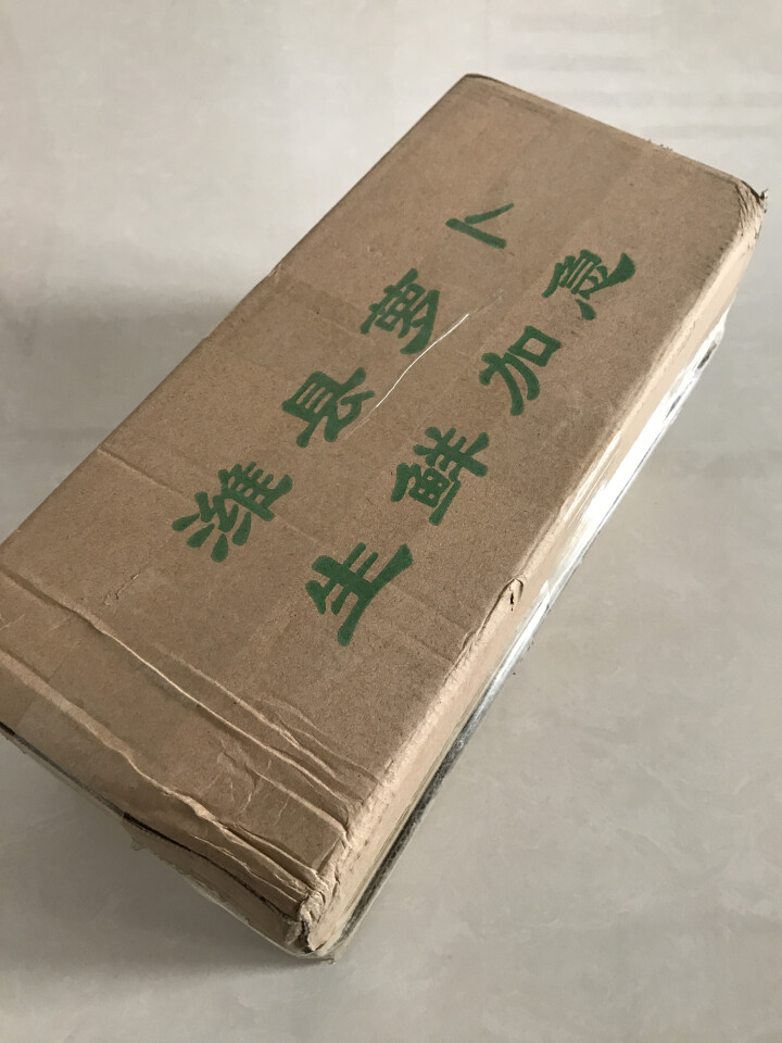 潍坊萝卜 脆甜 正宗潍县青萝卜 水果 非沙窝 新鲜蔬菜 农产品 5斤装怎么样，好用吗，口碑，心得，评价，试用报告,第2张