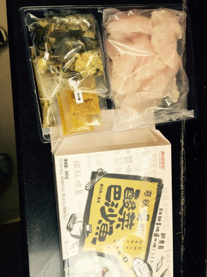 鲜动生活 冷冻酸菜鱼 560g 盒装 方便菜 海鲜水产怎么样，好用吗，口碑，心得，评价，试用报告,第2张