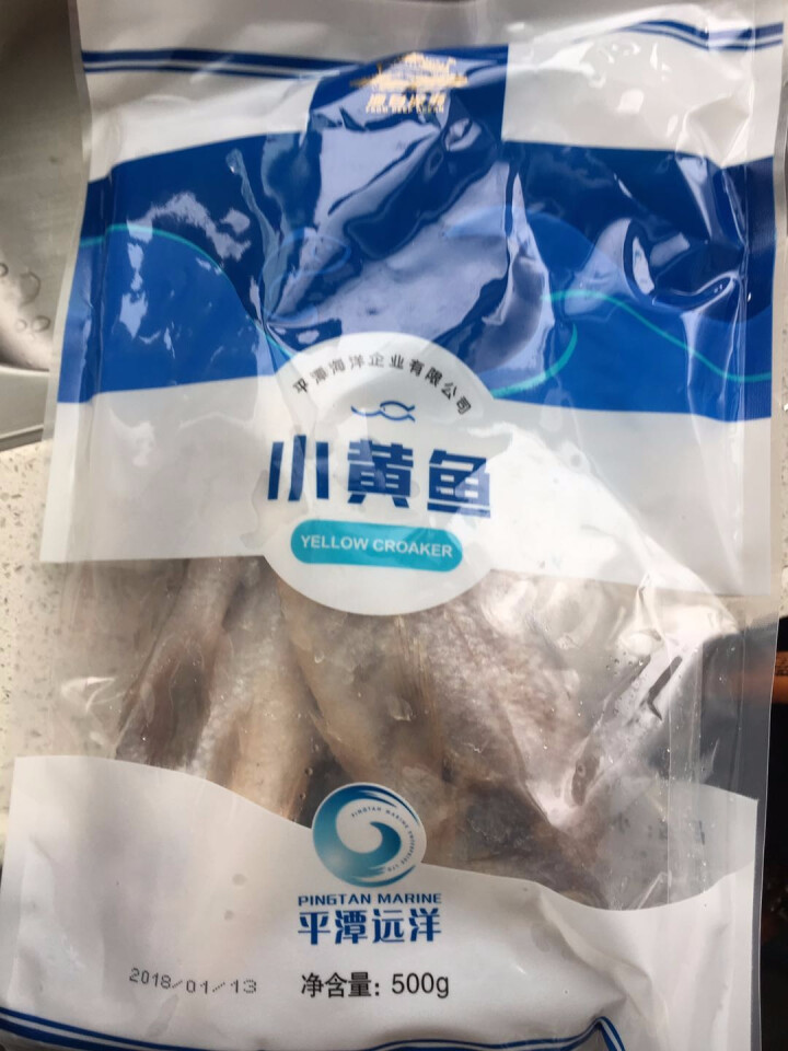 平潭远洋 阿拉伯海野生小黄鱼 500g 3,第3张