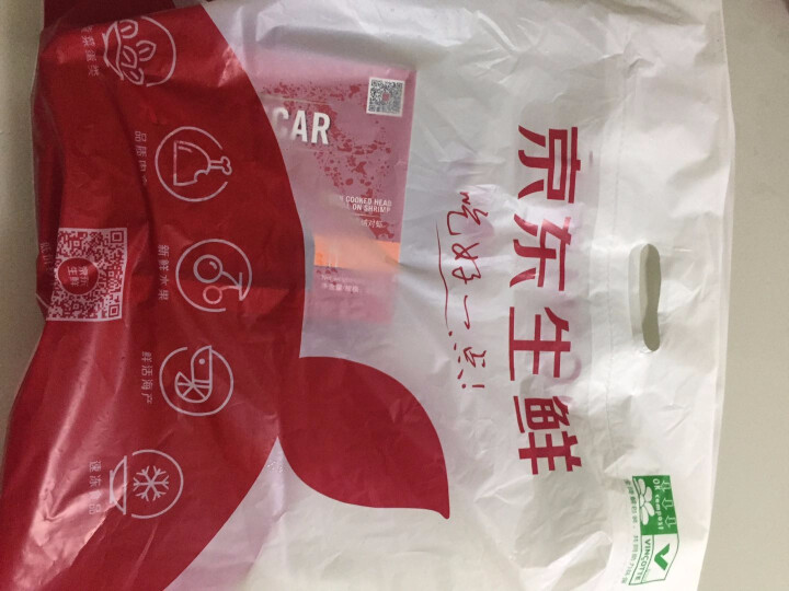 KING OSCAR 熟冻拉直凡纳对虾 250g 盒装 海鲜水产怎么样，好用吗，口碑，心得，评价，试用报告,第2张