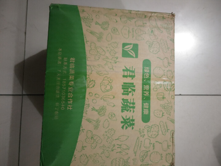 鱼腥草根 嫩根 鱼腥草茶干 折耳根 野生节节根 生鲜 农产品 新鲜蔬菜 YXC 4斤装怎么样，好用吗，口碑，心得，评价，试用报告,第2张