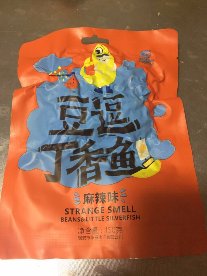 华盛 温州 休闲海鲜零食 麻辣 蜜汁口味豆逗丁香鱼 150g 1袋装 麻辣味怎么样，好用吗，口碑，心得，评价，试用报告,第2张