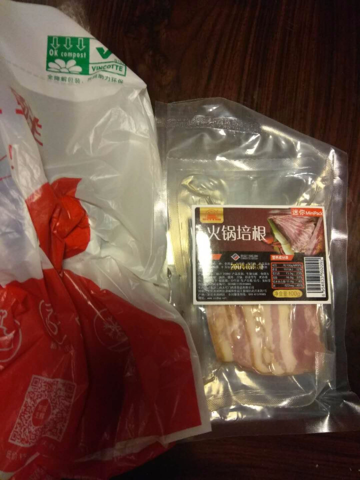 大红门 火锅培根 精选猪肉 火锅涮肉 冷冻熟食 北京老字号 100g怎么样，好用吗，口碑，心得，评价，试用报告,第2张