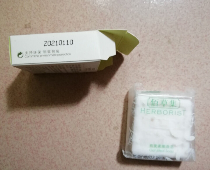 佰草集（HERBORIST）香皂 舒盈祛痘洁面皂100g 手工皂深层清洁控油祛痘洗脸皂 燕麦柔嫩香皂30g怎么样，好用吗，口碑，心得，评价，试用报告,第4张