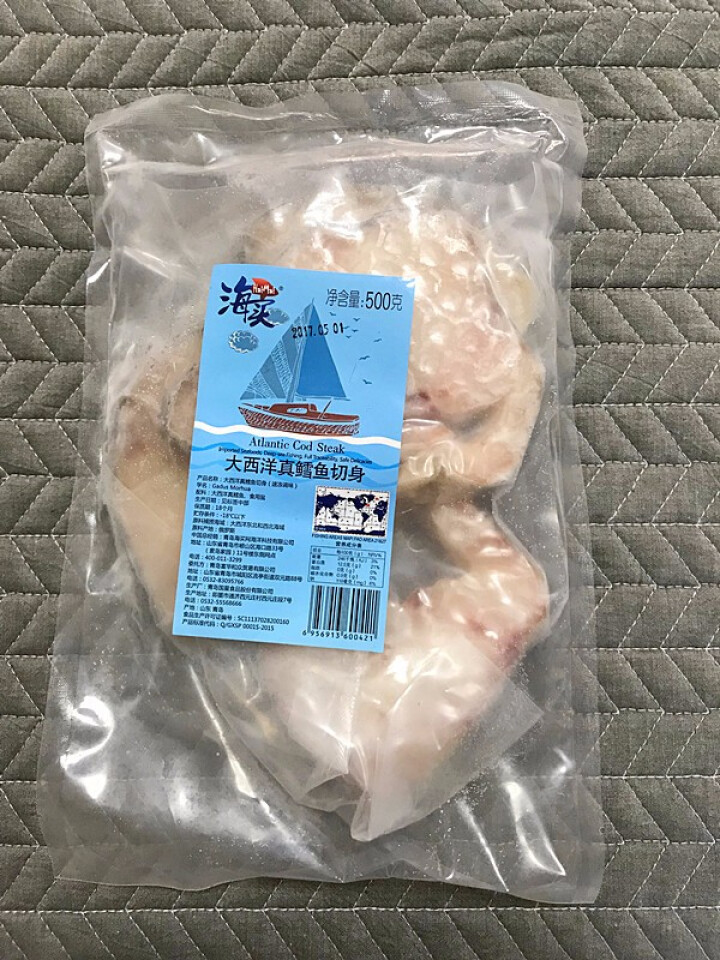 海买 冷冻大西洋冰冻真鳕鱼切身 500g 3,第2张