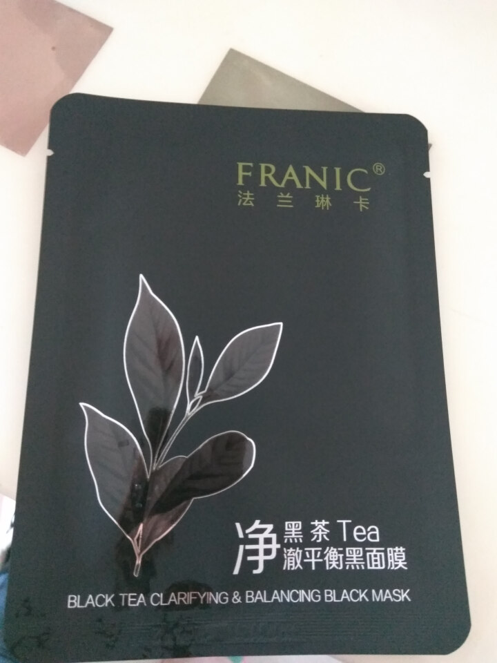 法兰琳卡（FRANIC）黑面膜组合装25ml15片（玫瑰5片+覆盆子5片+黑茶5片）怎么样，好用吗，口碑，心得，评价，试用报告,第4张