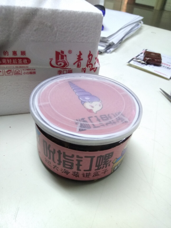 海盒子麻辣小海鲜即食海鲜熟食零食小吃罐装 钉螺260g/盒怎么样，好用吗，口碑，心得，评价，试用报告,第4张