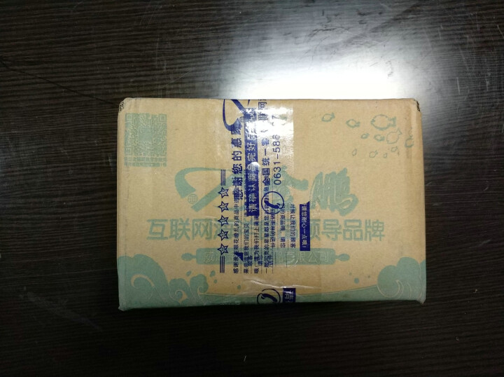 金鹏 麻辣鱿鱼爪鱿鱼头 280g 海鲜熟食 罐装 280gx1罐怎么样，好用吗，口碑，心得，评价，试用报告,第2张