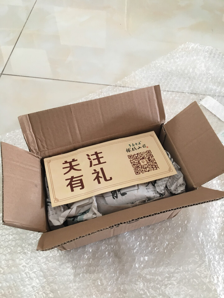 亨泰丰源 河南焦作新鲜垆土铁棍怀山药豆 蔬菜简装 1kg怎么样，好用吗，口碑，心得，评价，试用报告,第2张