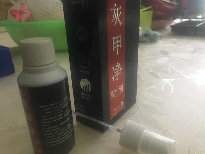 妍叶堂灰指甲去灰指甲专用液灰甲空指甲非药膏齐峰堂灰甲清丁氏灰甲净非亮甲净指甲棣华灰甲清药膏怎么样，好用吗，口碑，心得，评价，试用报告,第3张