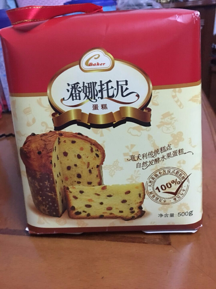 潘娜托尼意大利圣诞蛋糕 500g 年货礼盒装怎么样，好用吗，口碑，心得，评价，试用报告,第2张