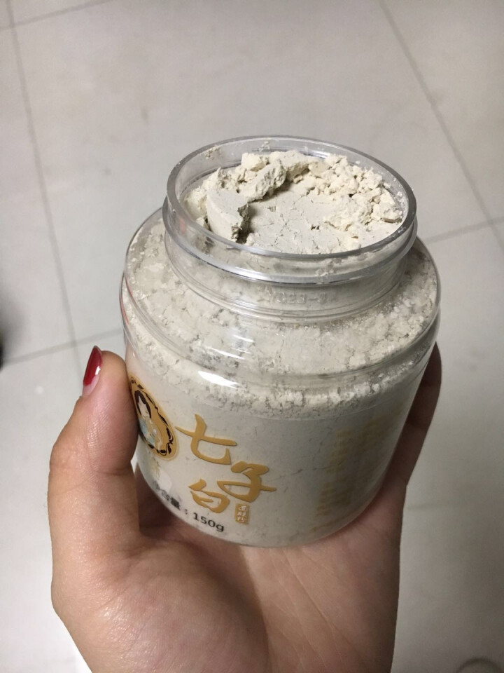 七子白面膜粉收缩毛孔补水保湿控油嫩肤去黑头正品美容院去痘面膜罐装150g怎么样，好用吗，口碑，心得，评价，试用报告,第2张