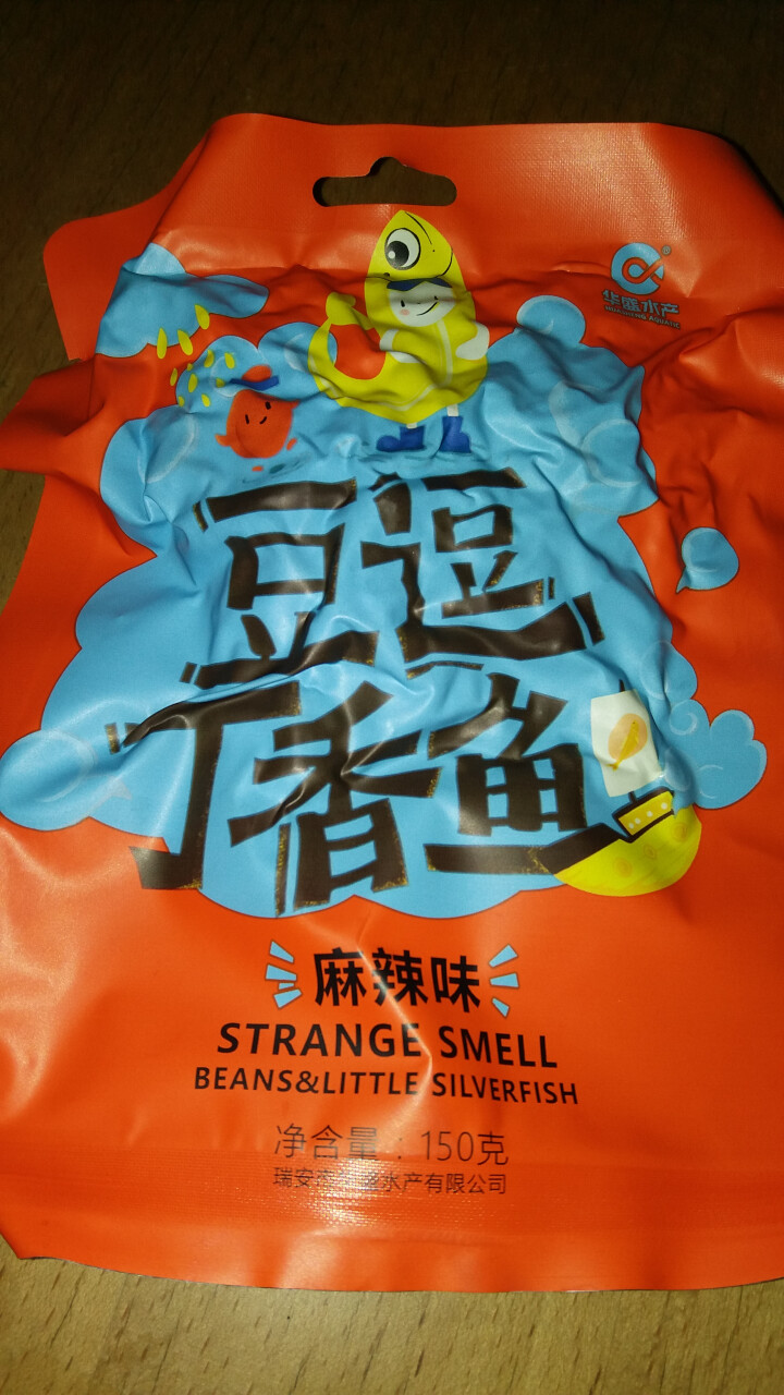 华盛 温州 休闲海鲜零食 麻辣 蜜汁口味豆逗丁香鱼 150g 1袋装 麻辣味怎么样，好用吗，口碑，心得，评价，试用报告,第2张