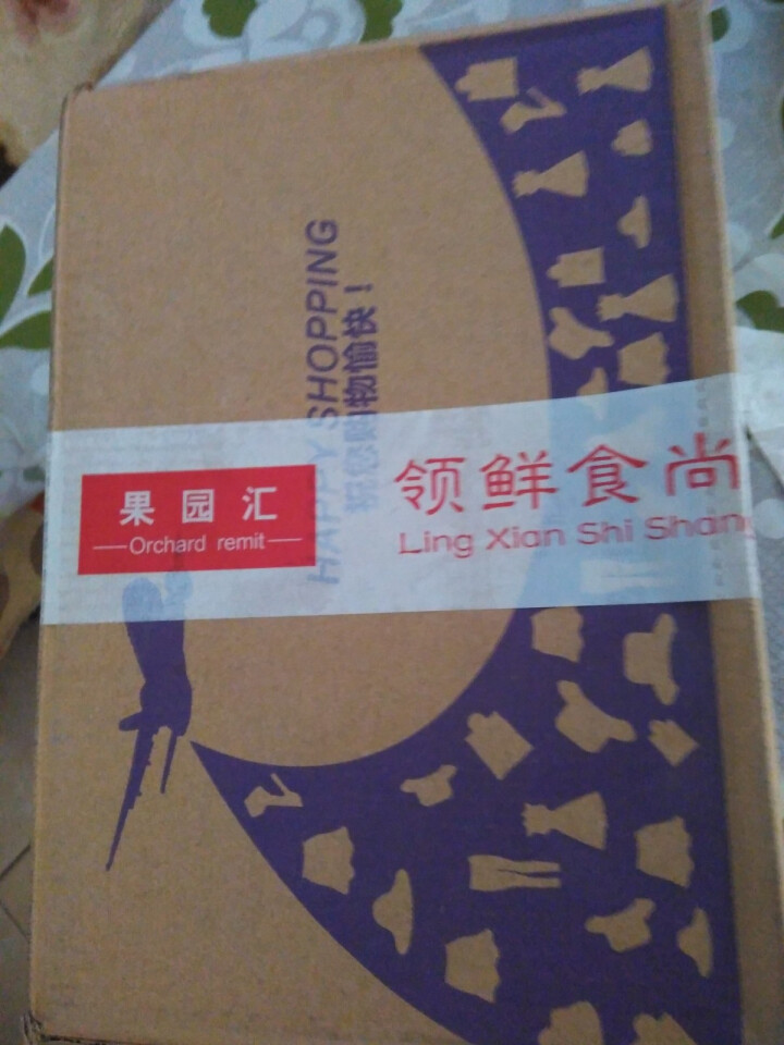 果然鲜 云南小菠萝2kg  非凤梨 菠萝水果怎么样，好用吗，口碑，心得，评价，试用报告,第2张