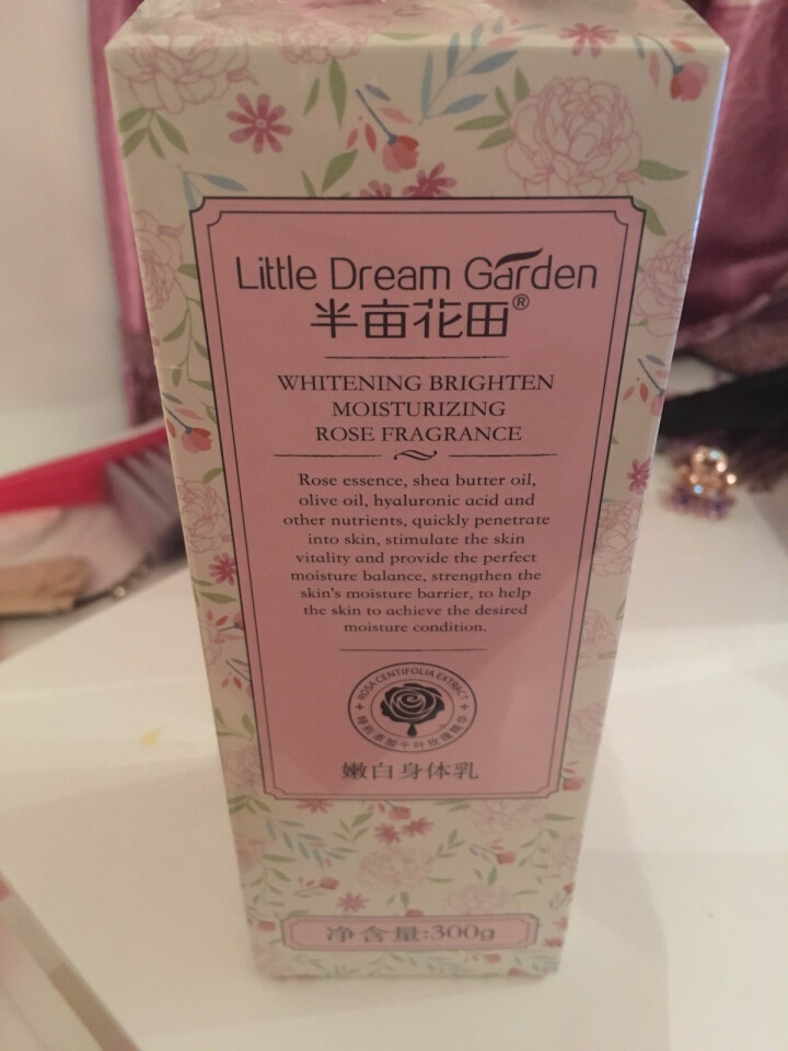 半亩花田（Little Dream Garden） 玫瑰嫩白润肤乳身体乳300ml女男 300ml怎么样，好用吗，口碑，心得，评价，试用报告,第2张