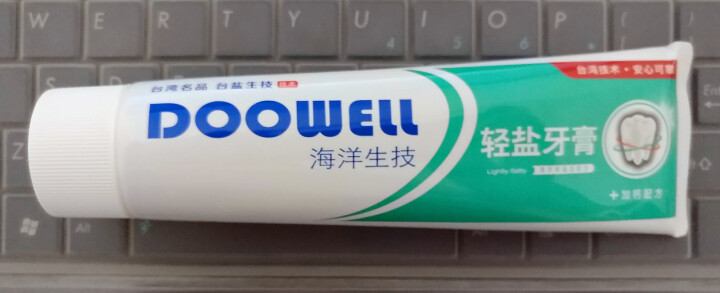 DOOWELL 轻盐牙膏 140g/支怎么样，好用吗，口碑，心得，评价，试用报告,第4张