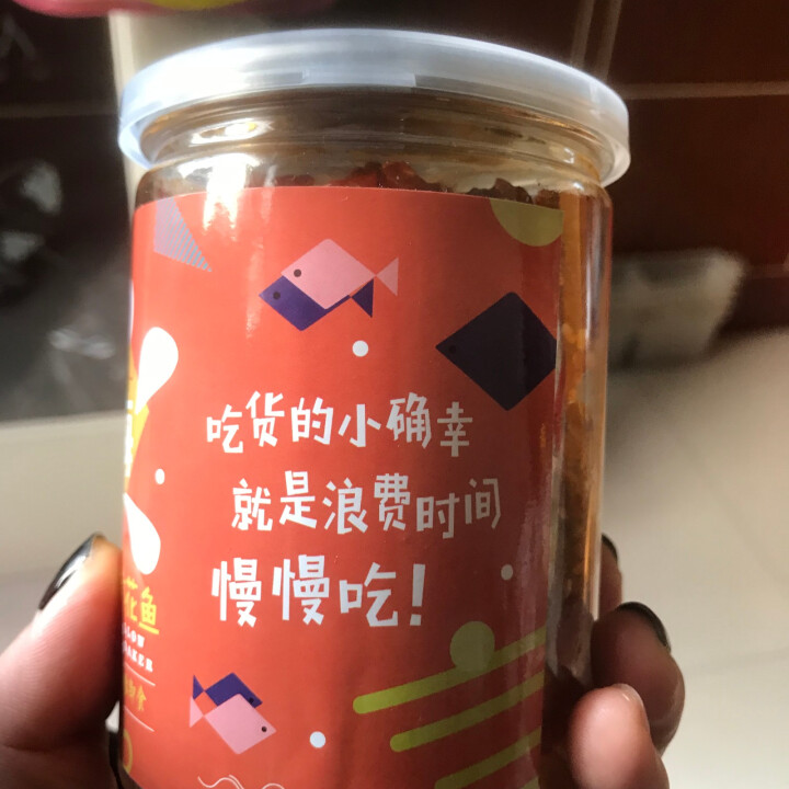 采小海 湛江即食鱼干 年货礼盒 罐装 休闲零食 香辣黄花鱼128g怎么样，好用吗，口碑，心得，评价，试用报告,第3张