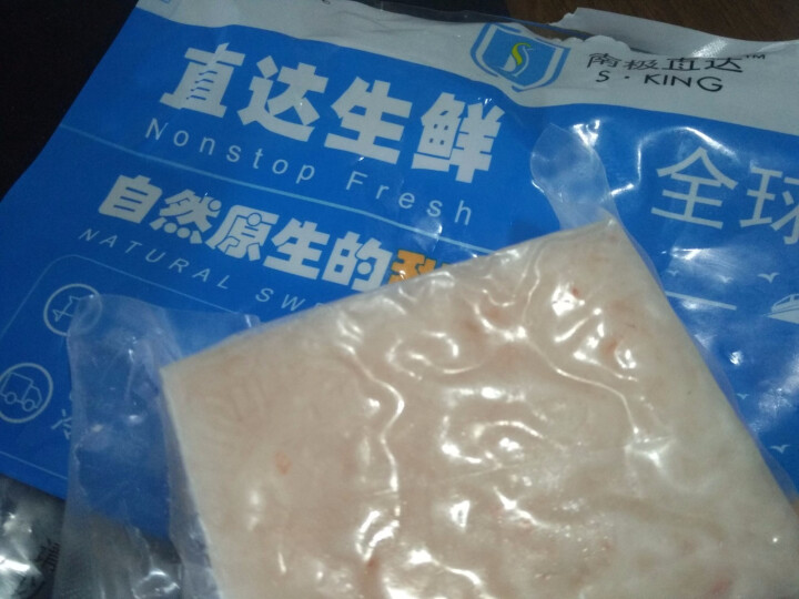 南极直达（S·KING）冷冻南极纯磷虾肉 南极海域捕捞 200g 1小袋 袋装 海鲜水产怎么样，好用吗，口碑，心得，评价，试用报告,第3张