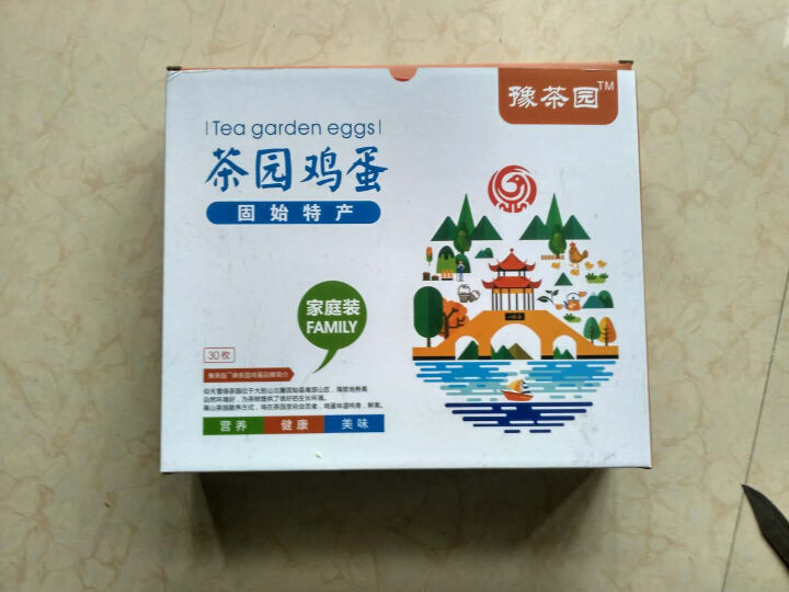 【固始馆】河南信阳固始特产豫茶园散养新鲜茶园鸡蛋 土鸡蛋30枚装 破损包赔怎么样，好用吗，口碑，心得，评价，试用报告,第2张