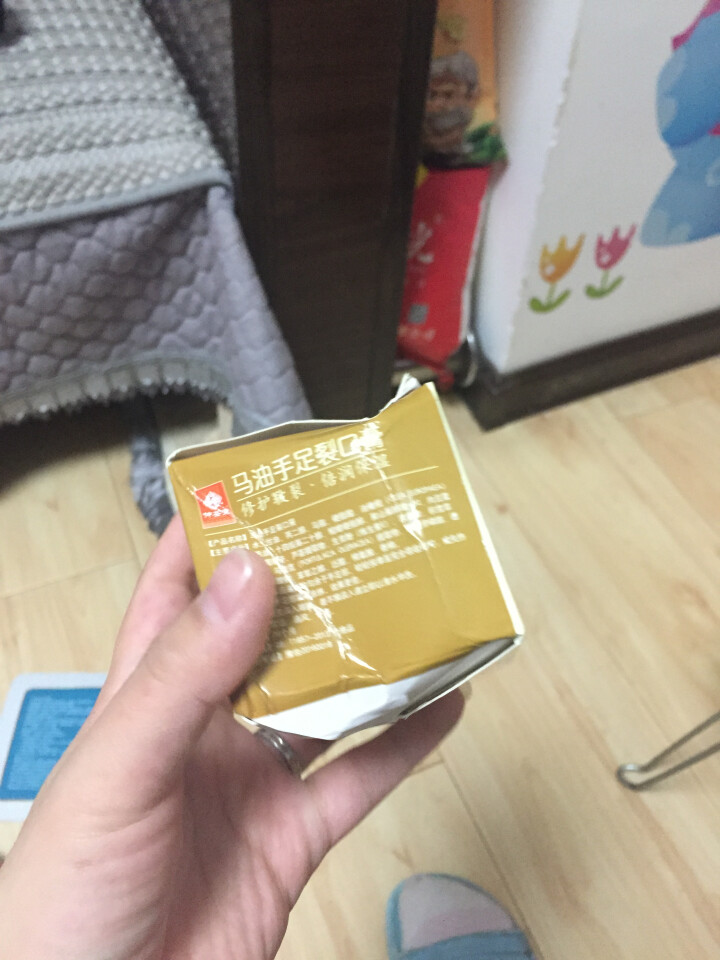 仲圣堂 马油手足裂口膏脚后跟干裂龟裂手足皲裂膏防裂膏脱皮膏脚裂膏保湿护肤霜 手裂护手霜怎么样，好用吗，口碑，心得，评价，试用报告,第3张