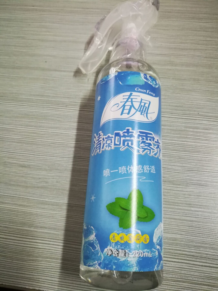 春风 衣物清凉喷雾 夏季清爽降温避暑 衣物用清新喷雾剂 薄荷清香除臭去异味 1瓶装怎么样，好用吗，口碑，心得，评价，试用报告,第2张