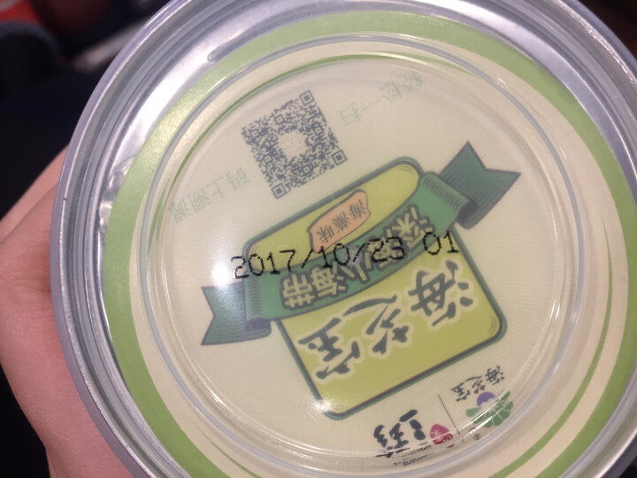 海芝宝 即食海带脆片 135g(45g*3) 罐装 海藻味 海鲜水产怎么样，好用吗，口碑，心得，评价，试用报告,第4张