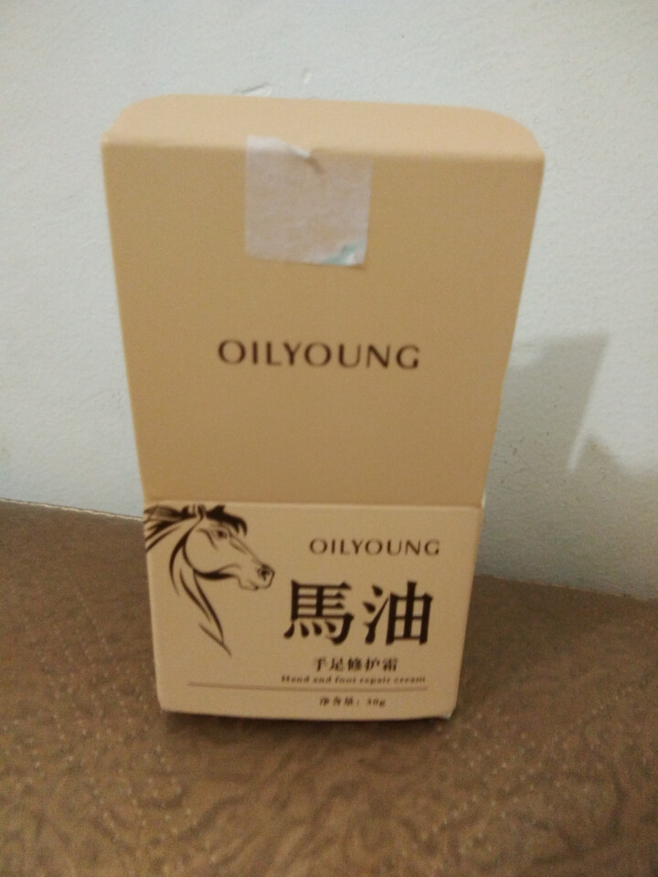 欧丽源（OILYOUNG） OLY 马油膏 去除脚气 手裂 脚裂 护手霜 足部马油怎么样，好用吗，口碑，心得，评价，试用报告,第2张