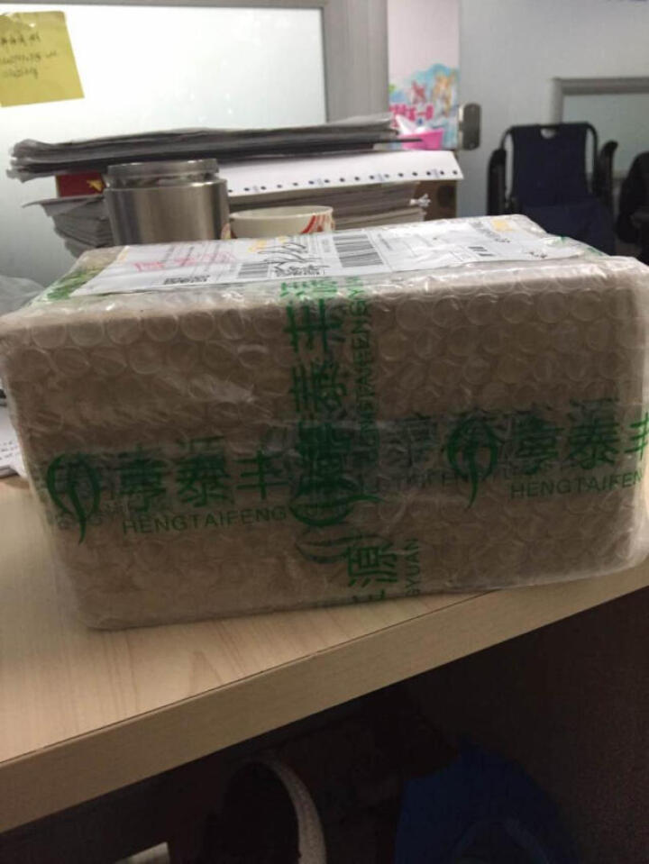 亨泰丰源3525 河南焦作新鲜垆土铁棍怀山药 蔬菜礼品 20cm散装赠品怎么样，好用吗，口碑，心得，评价，试用报告,第2张