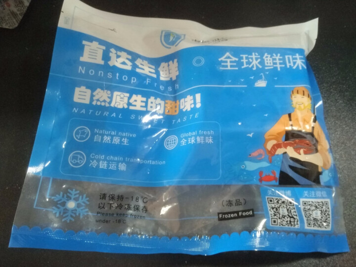 南极直达（S·KING）冷冻南极纯磷虾肉 南极海域捕捞 200g 1小袋 袋装 海鲜水产怎么样，好用吗，口碑，心得，评价，试用报告,第2张