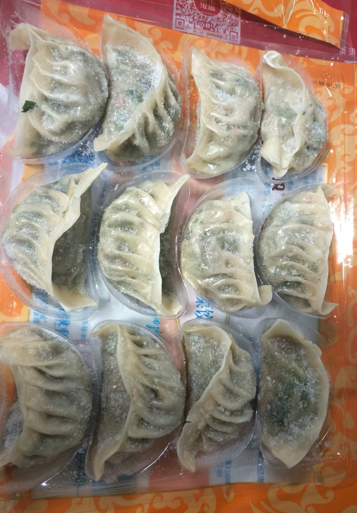 卡贝 手工韭菜饺子皇 480g  速冻点心早餐面包点   天天纯手工新鲜生产怎么样，好用吗，口碑，心得，评价，试用报告,第3张