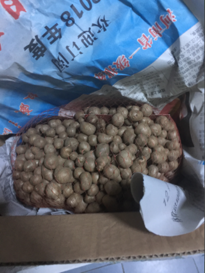 亨泰丰源 河南焦作新鲜垆土铁棍怀山药豆 蔬菜简装 1kg怎么样，好用吗，口碑，心得，评价，试用报告,第4张