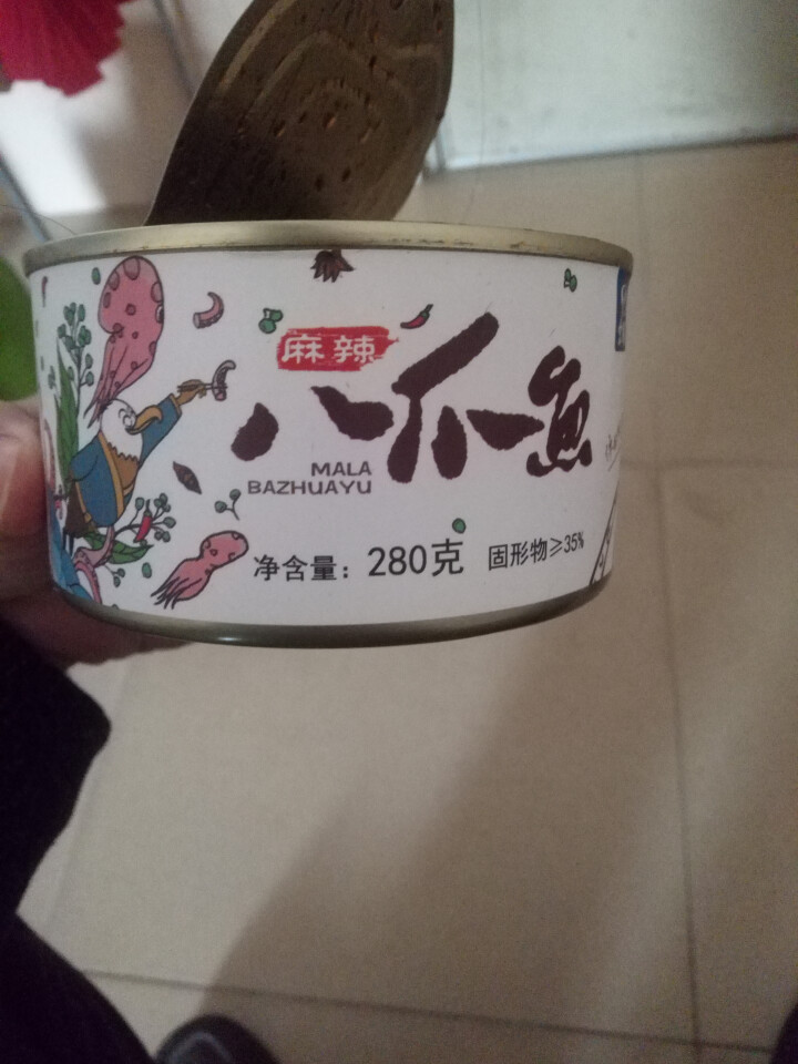 金鹏 麻辣八爪鱼头 280g 海鲜熟食 罐装 280gx1怎么样，好用吗，口碑，心得，评价，试用报告,第4张