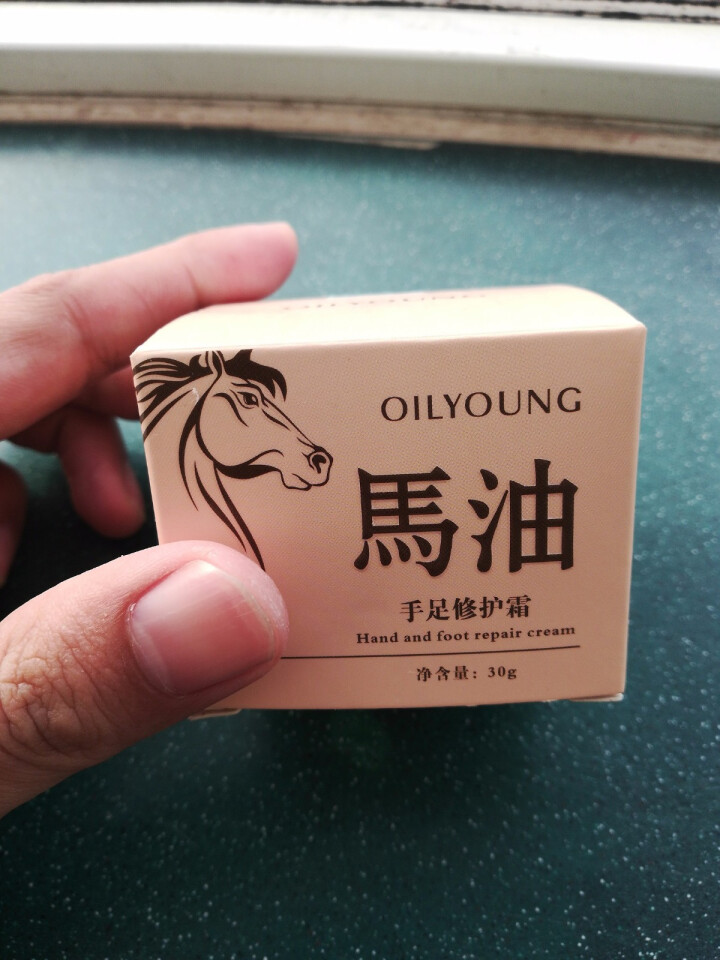 欧丽源（OILYOUNG） OLY 马油膏 去除脚气 手裂 脚裂 护手霜 足部马油怎么样，好用吗，口碑，心得，评价，试用报告,第2张