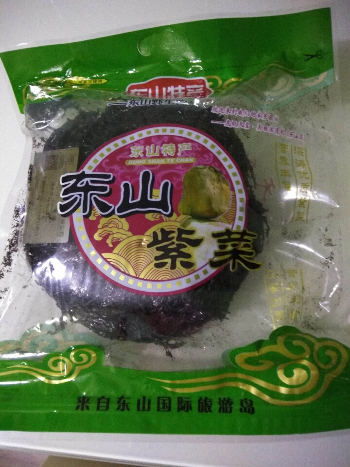 沈船长 深海野生水产干货火锅头水紫菜 1kg 白色 100克怎么样，好用吗，口碑，心得，评价，试用报告,第4张