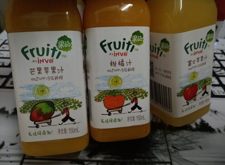 果的(Fruiti) 轻断食零添加HPP冷压鲜榨代餐清体混合果汁迷你缤纷装150ml*6瓶怎么样，好用吗，口碑，心得，评价，试用报告,第4张