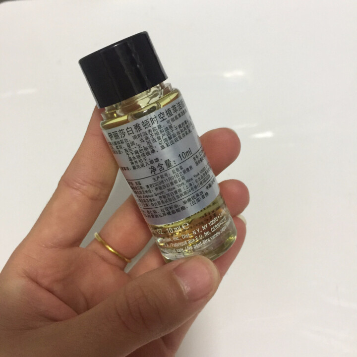 伊丽莎白雅顿（Elizabeth Arden）时空植萃洁颜油 10ml（非卖品勿拍）怎么样，好用吗，口碑，心得，评价，试用报告,第3张